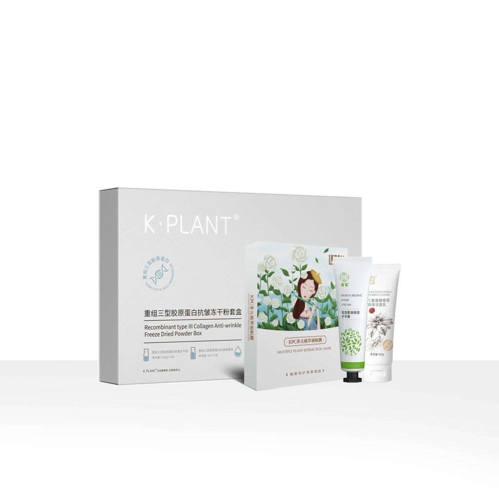 其他肌肤护理单品